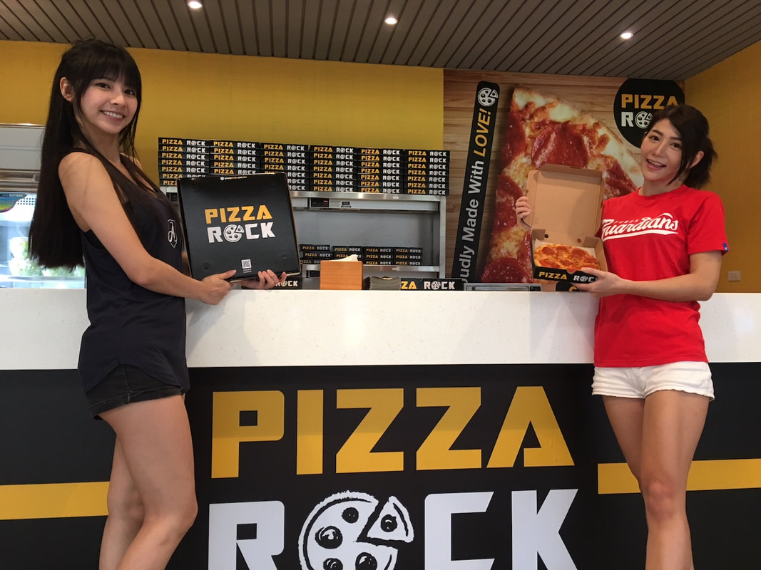 Pizza Rock Xinzhuang Stadium 搖滾披薩新莊棒球場