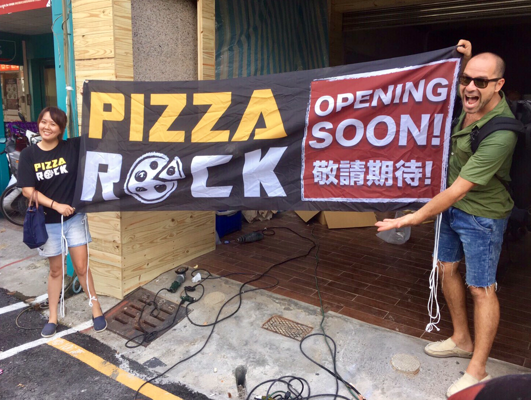 Pizza Rock Kaohsiung Wenhua 搖滾披薩高雄文化店