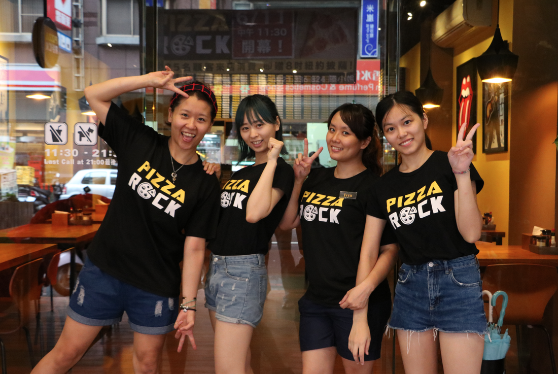 pizza rock kaohsiung 披薩