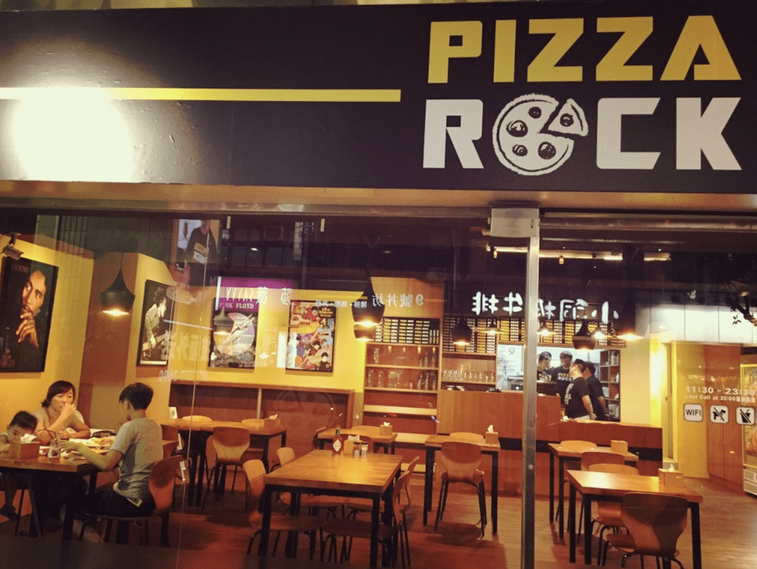 Pizza Rock Xinzhuang 搖滾披薩新莊店